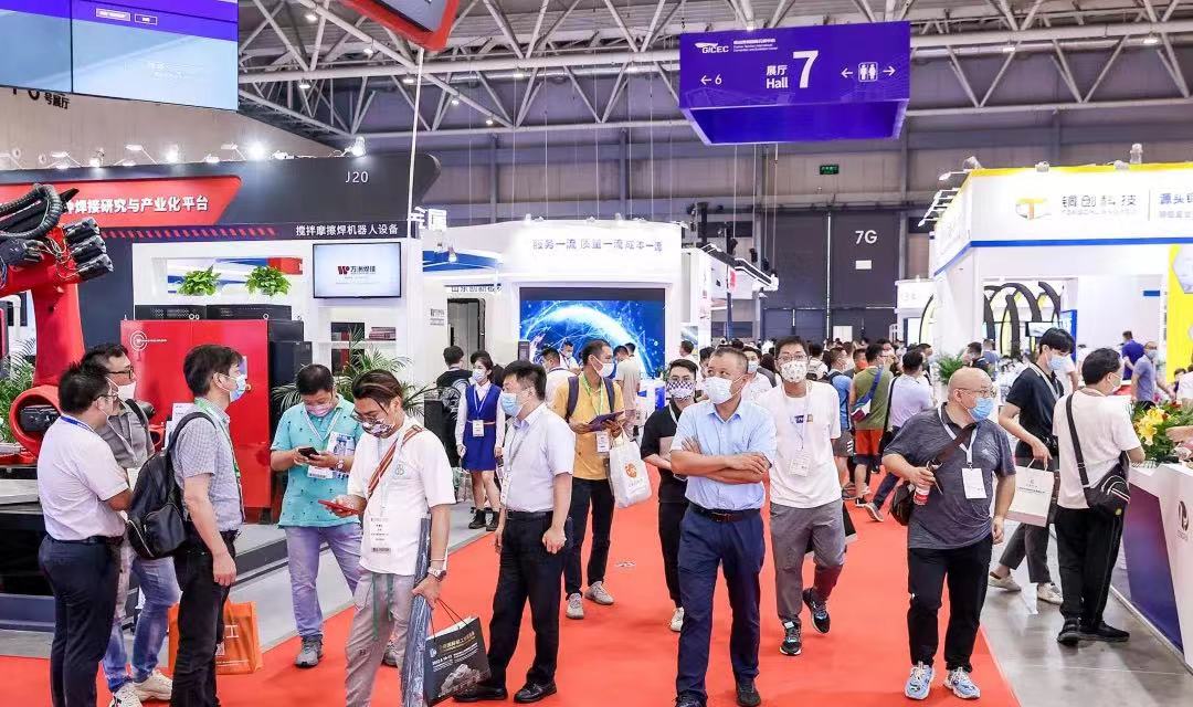 aluminum China show.jpeg aluminum China show.jpeg
